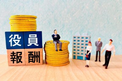 役員報酬の定期同額給与違反にならないケース