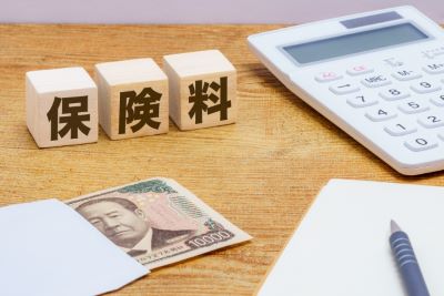 生命保険料が払えないときどうする