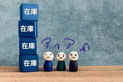 棚卸資産 著しく陳腐化で評価減が可能