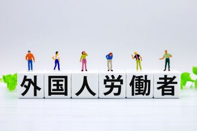 外国人労働者の帰国旅費は給与には該当しない？
