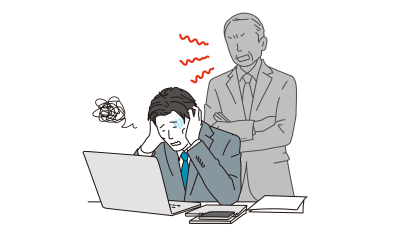 言ってはいけない退職勧奨のタブーワード