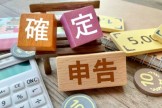 還付期限は翌年から5年間、でも期限内にやるべき理由
