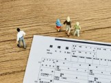 離婚した後の子の養育費 控除できるか？